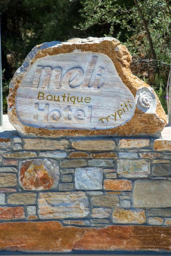 Meli Boutique Hotel Λιμενάρια Εξωτερικό φωτογραφία